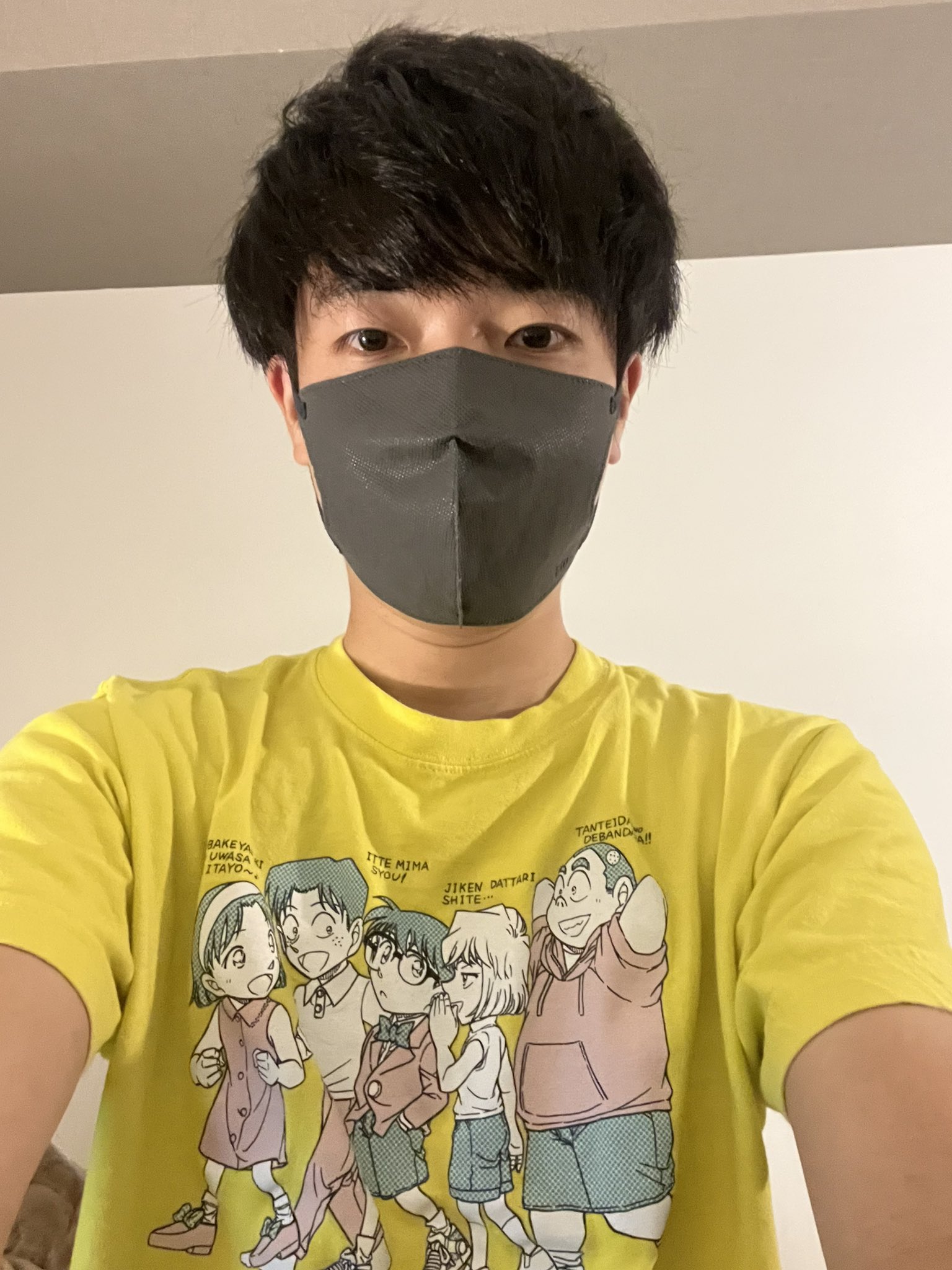 【何者】配信者アダチーのプロフィールと過去の炎上・BAN歴!ひろゆき襲撃の動機は? | ナゼナニ解剖ブログ!kurataya